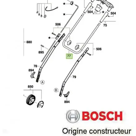 poignée de tondeuse Bosch F016F04733