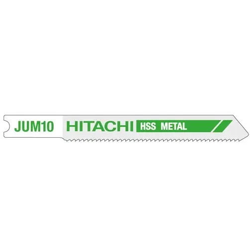 HIKOKI Accessoires 750026 JUM10 lame de scie sauteuse pour métal 70.0/50.0 x 7.5 x 0.8 5 pièces