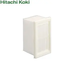 HIKOKI Accessoires 370520 Filtre Hepa pour unité de dépoussiérage des marteaux rotatifs